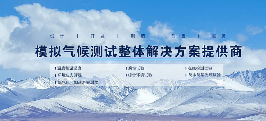 万搏·官方版网站登录入口-万搏(中国)