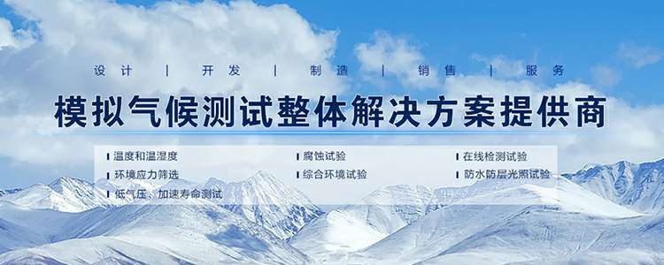 万搏·官方版网站登录入口-万搏(中国)