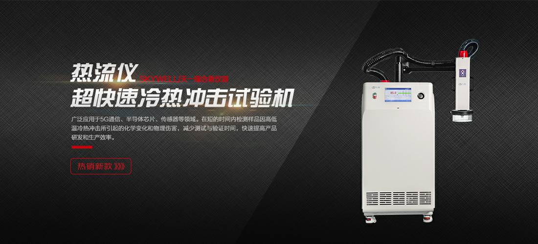 万搏·官方版网站登录入口-万搏(中国)