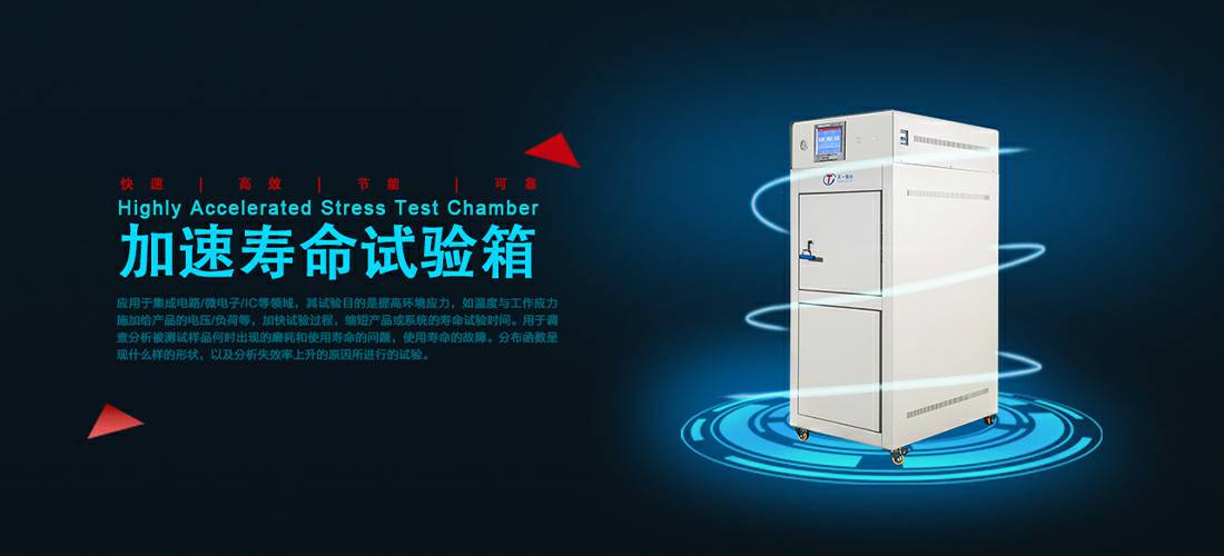 万搏·官方版网站登录入口-万搏(中国)