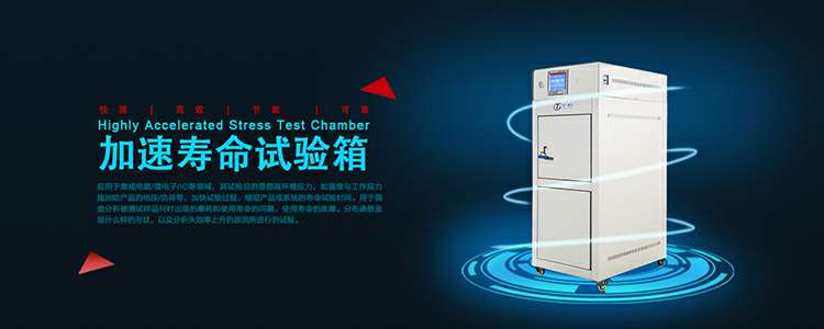 万搏·官方版网站登录入口-万搏(中国)